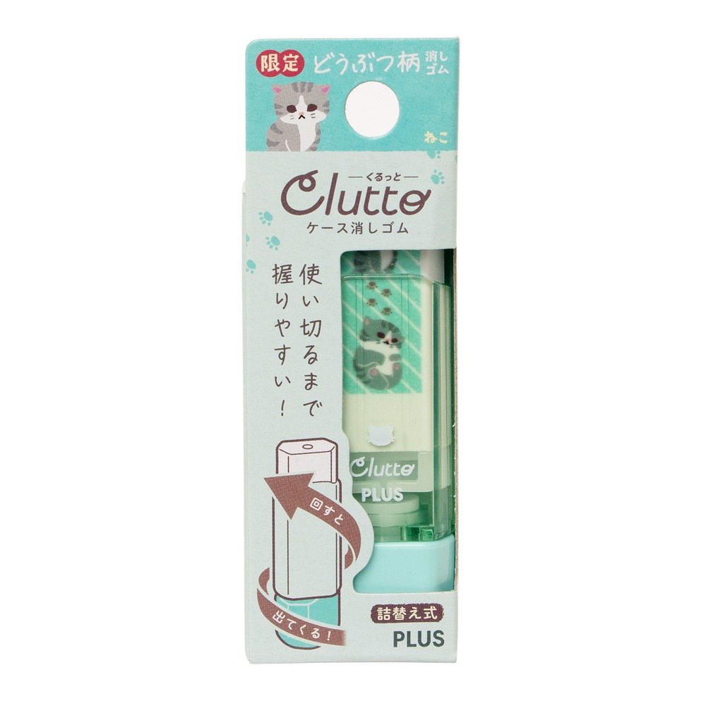 プラス PLUS 消しゴム くるっと 動物柄 いぬ ER-0111 36-635 ギフト プレゼント 消しゴム 人気 学生 勉強 学習 可愛い かわいい