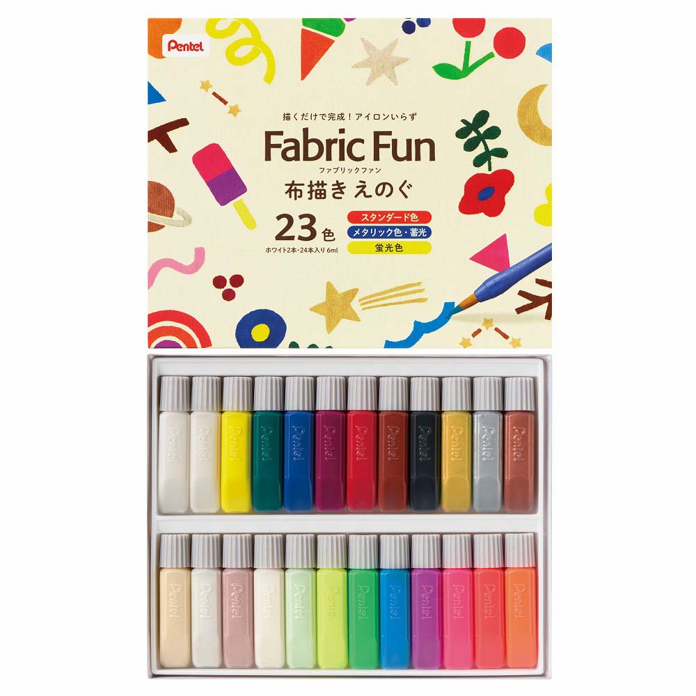 ぺんてる ファブリックファン 布描きえのぐセット 23色 FFPC1-24J えの