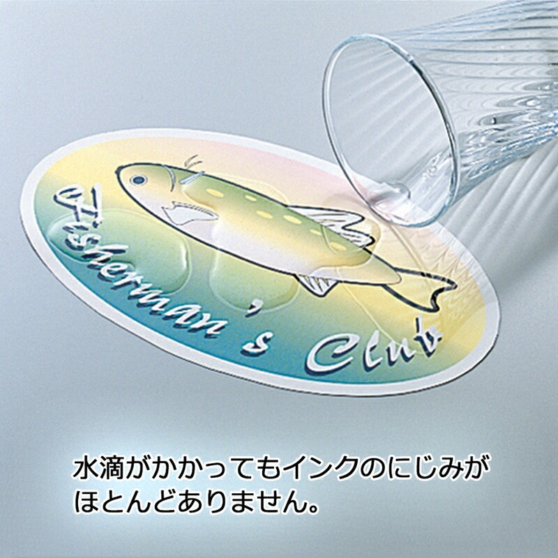 プラス(PLUS) インクジェット用紙 超耐水光沢フィルムラベル ホワイト