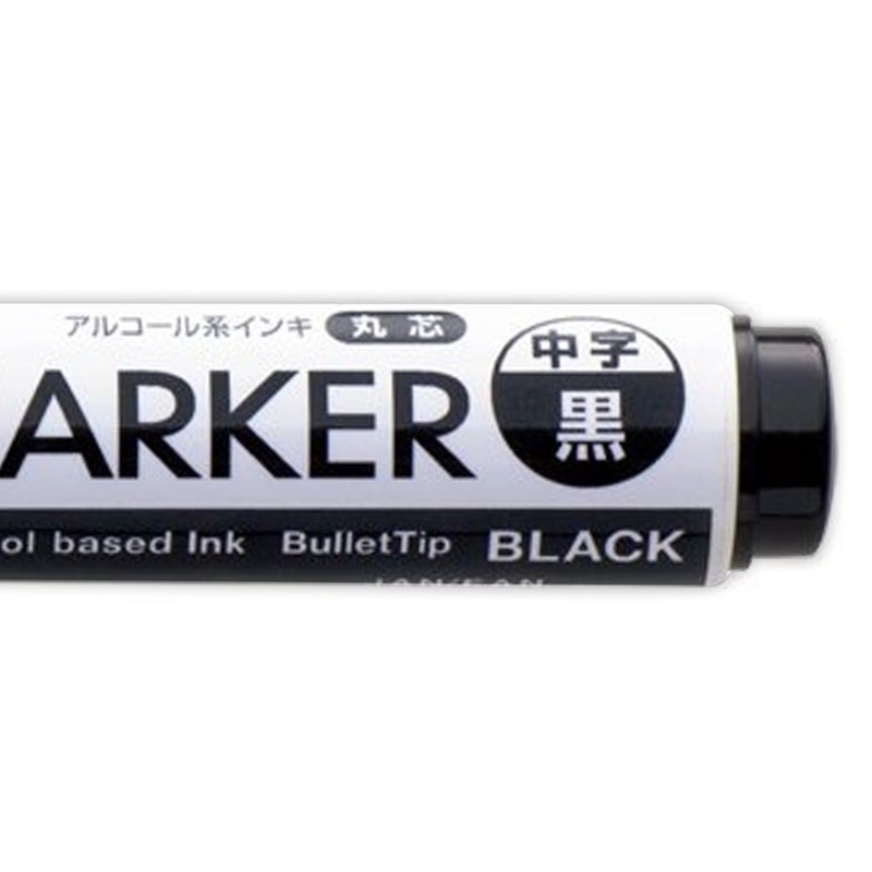 プラス (PLUS) ボード 専用 マーカー ブラック MARKER-BK 423-283