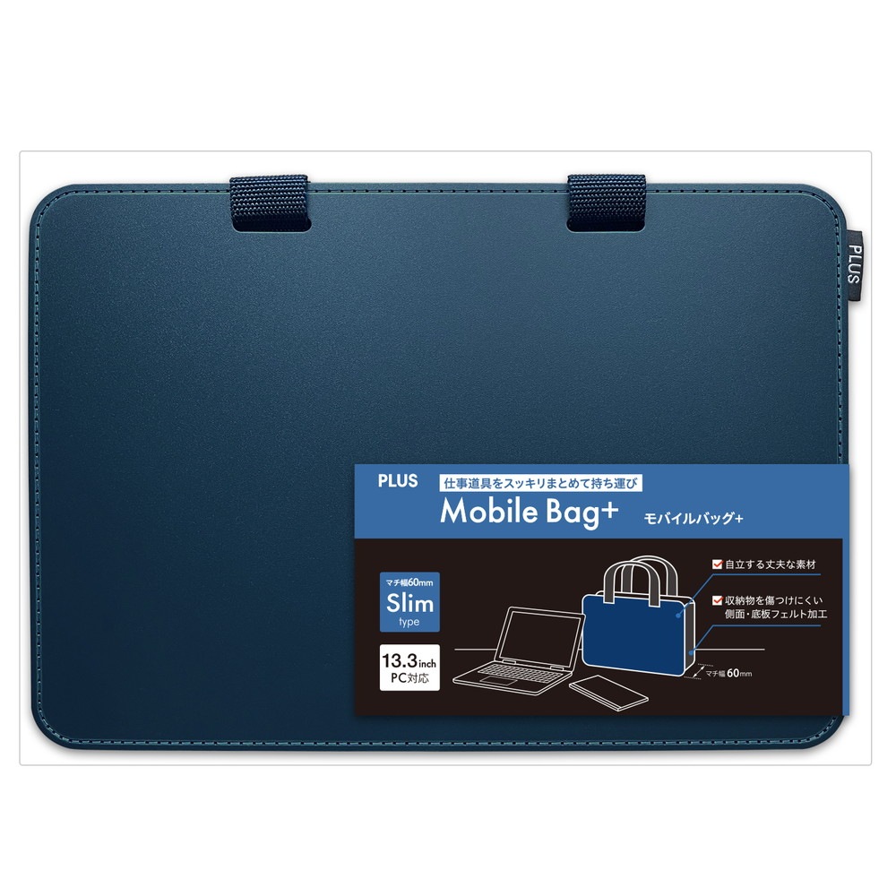 プラス PLUS モバイルバッグ ＋ スリムタイプ ネイビー FL-101MB 91