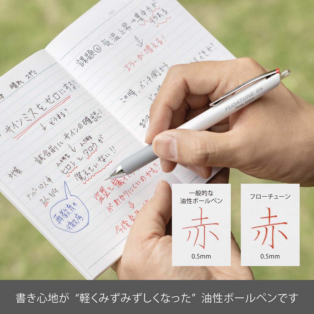 MIKIMOTO ポールペン　ピンクゴールド　音符 MIKIMOTO ポールペン ピンクゴールド 音符（MIKIMOTO ミキモト