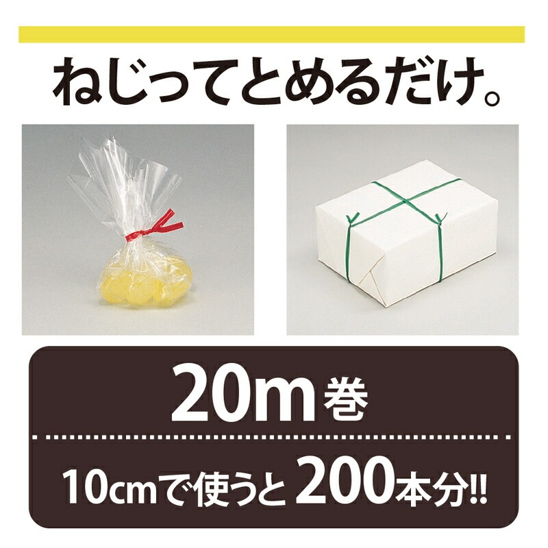 ぶりっじです！2/18まで スライム倒して300年、知らないうちにレベルMAXになってました ～そのに～