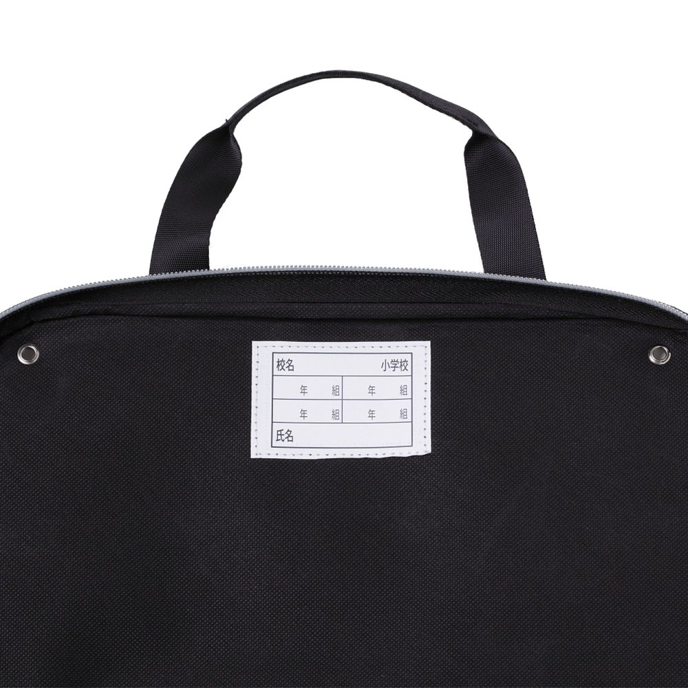 あかしや】書道セット ザ・トゥルース AF55M-TT | 全商品,おすすめ用品