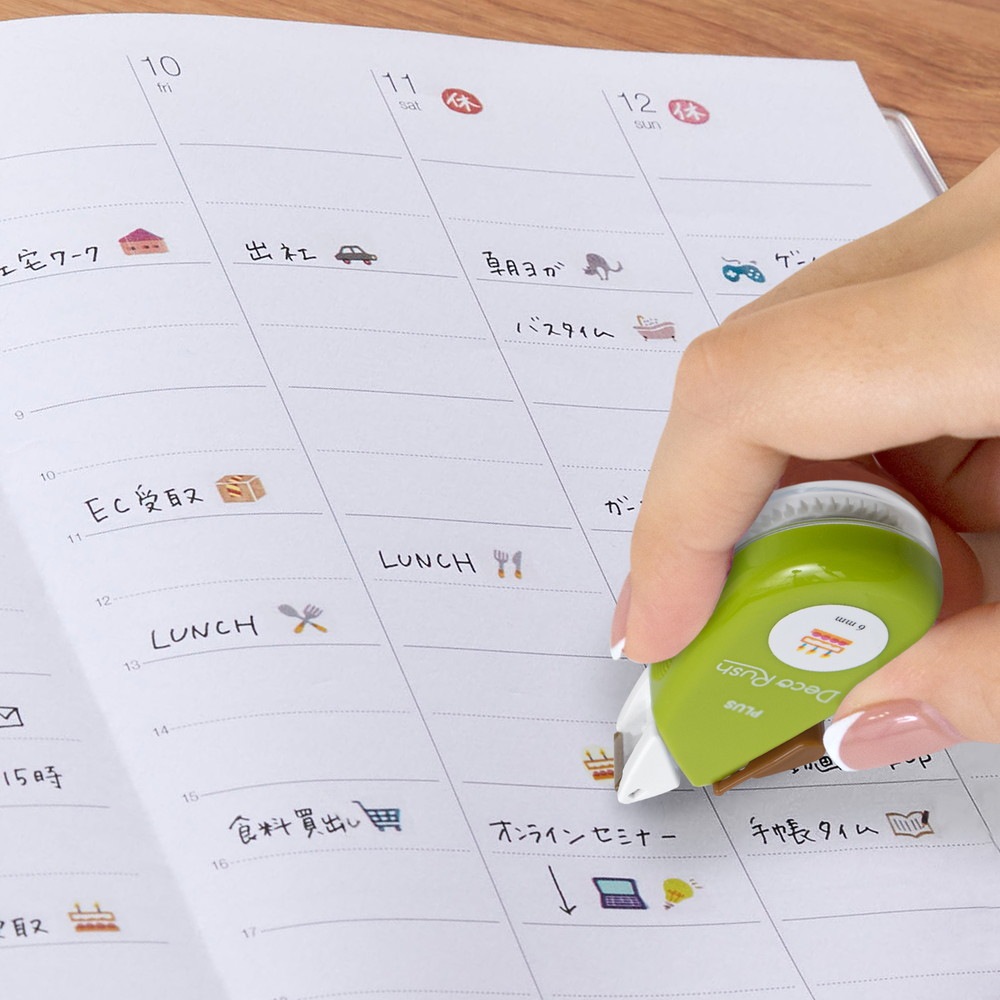 プラス(PLUS) デコレーション テープ デコラッシュ 6mm 記念日 51879