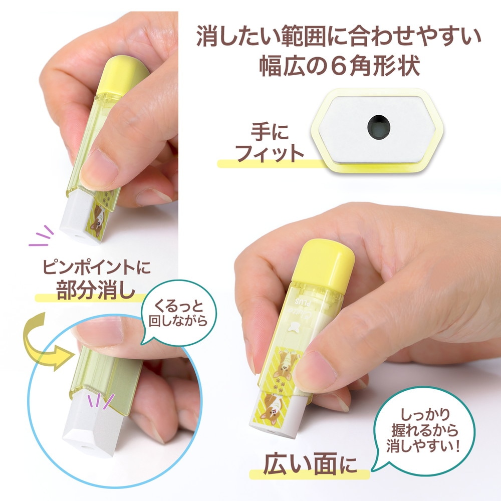 Amazon | トンボ鉛筆 長方形 消しゴム MONO モノボックス 18個入