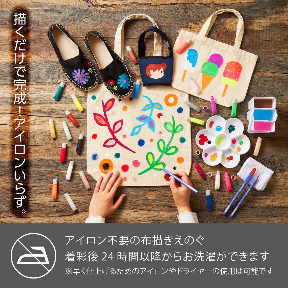 【kinako 】✨️希少✨️総柄 ジャケット 絵の具 ペンキ 個性的 メンズ Amazon | HIUGO お絵かきセット 色鉛筆 150色 176色 絵の具セット 水性