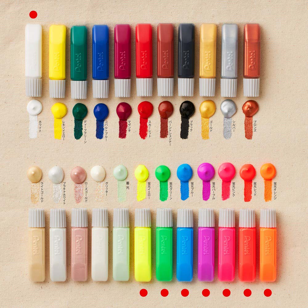 ぺんてる 絵の具 まとめて9点 ぺんてる 絵の具セット スケッチセットZST41-C ブルー （Z