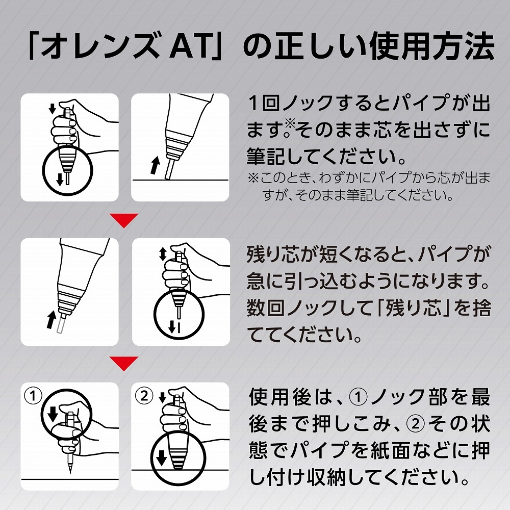 かりむページ(о´∀`о) How to Fix the CE-30005-8 Error on PS4? [Complete Guide