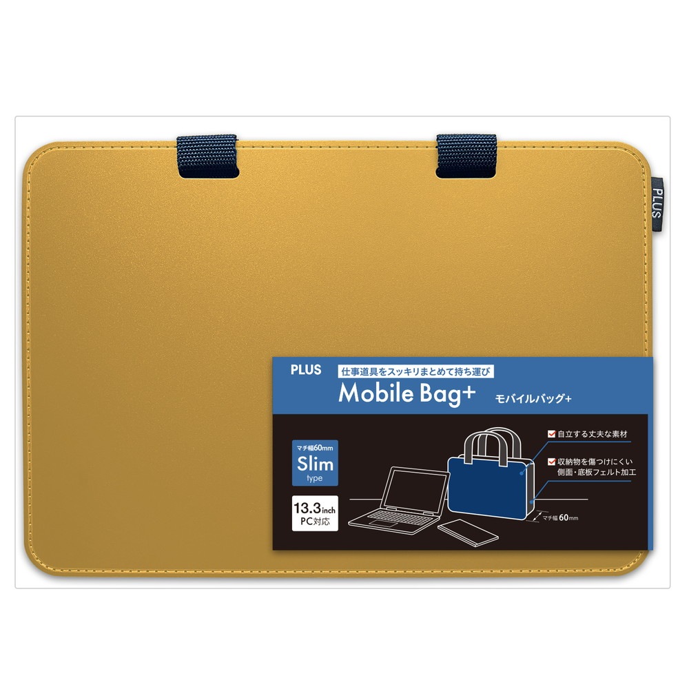 プラス PLUS モバイルバッグ ＋ スリムタイプ イエロー FL-101MB 91