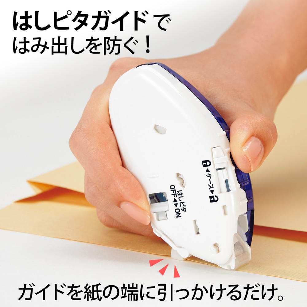 プラス PLUS テープのり プリット ノリノプロ ドット 「しっかり貼れる