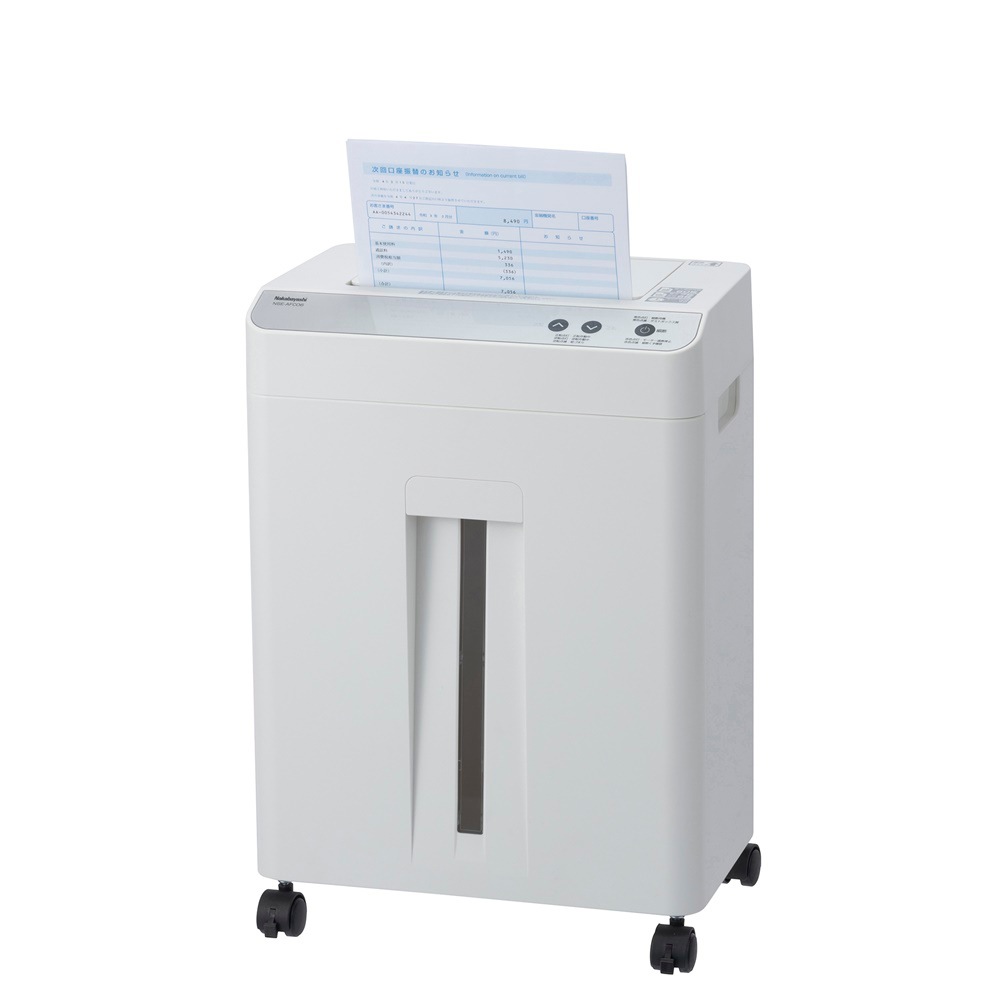 ナカバヤシ nakabayashi 静音オートフィードシュレッダ ホワイト