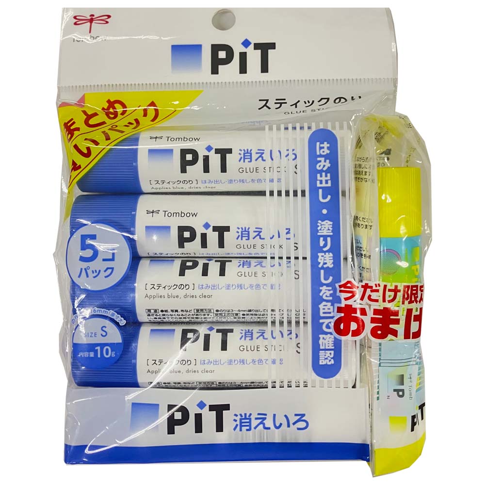 数量限定！おまけ付き！】トンボ鉛筆 PITスティックのり 消えいろ