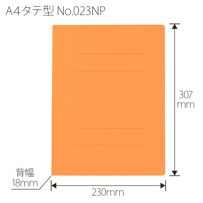 プラス(PLUS)フラットファイル ノンステッチ 3冊パック A4-S 180枚とじ