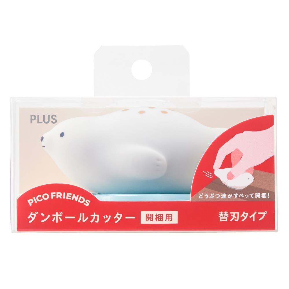 プラス PLUS ダンボールカッター PICO FRIENDS ダンボールカッター 開
