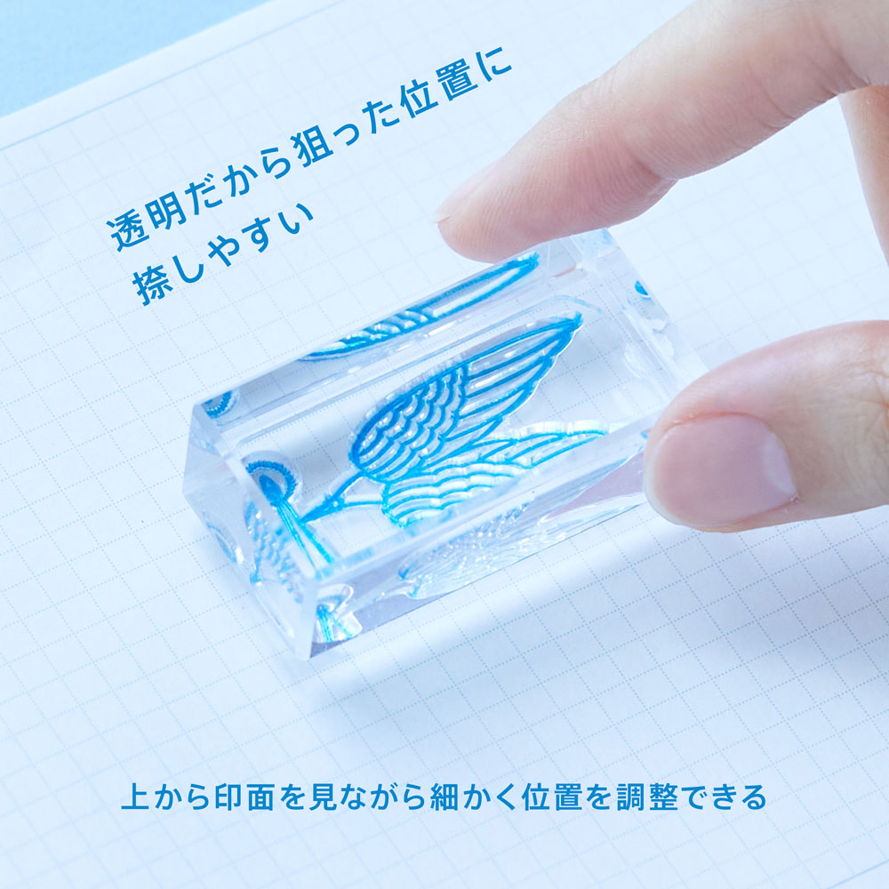 Absinthium &ROSSO NOBILE コピ31様お取り置き Vigor 3P | 株式会社アサヒ