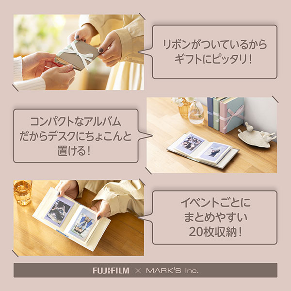 富士フイルム チェキアルバム20 ミントピンク 20枚収納 チェキ用