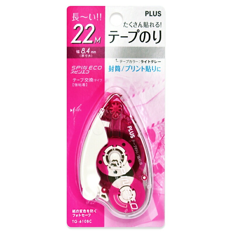 プラス(PLUS) テープのり スピンエコ 本体 8.4mm幅 ピンク TG-610BC 37
