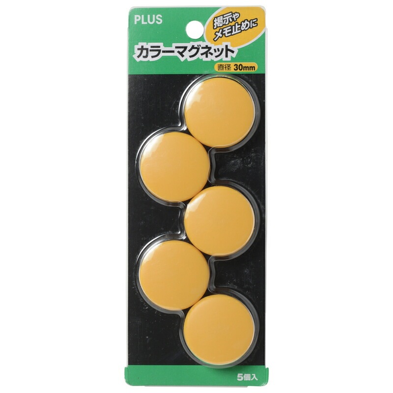 プラス(PLUS)マグネット カラーマグネット 直径30mm 5個入 イエロー CP