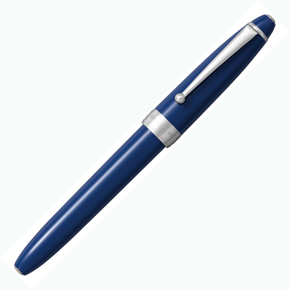 パイロット PILOT 万年筆 カスタム NS ブルー 極細字 ギフトケース付き