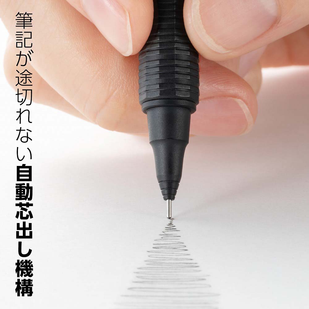 ハイポネックス　青黒檀極太オレンズネロ0.3mm ぺんてる FCK1584-PP3005-A Orenznero(オレンズネロ) 0.5mm