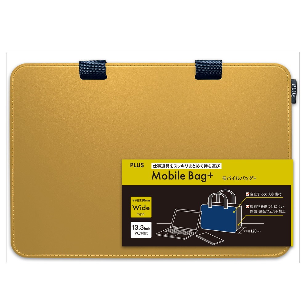 プラス PLUS モバイルバッグ ＋ ワイドタイプ イエロー FL-102MB 91