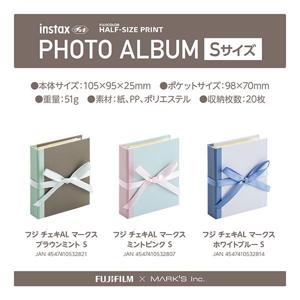 富士フイルム チェキアルバム20 ホワイトブルー 20枚収納 チェキ用