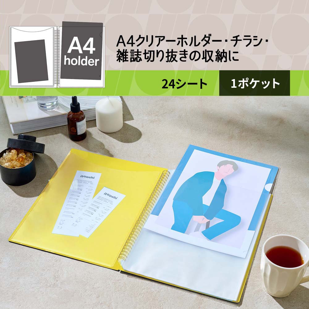 まとめ売り　シャイニング　スリーブ　ケース　ホルダー　ファイル マット　tony まとめ売り シャイニング スリーブ ケース ホルダー ファイル マット