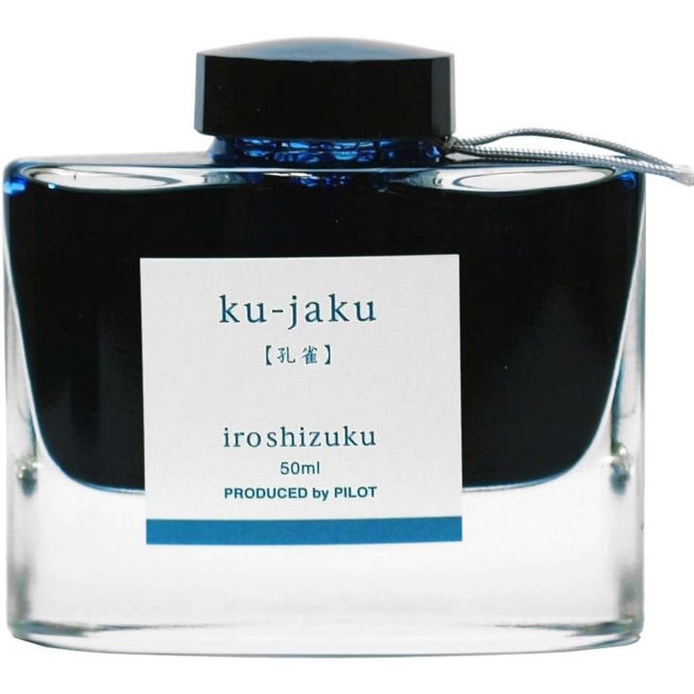 パイロット PILOT 万年筆インキ 色彩雫 50ml クジャク 孔雀 INK-50-KJ
