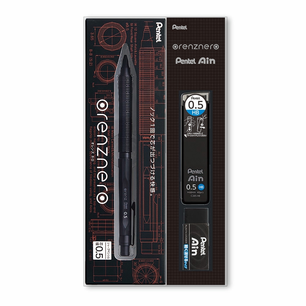 ORENZNERO（オレンズネロ） 各部品について | ぺんてる株式会社