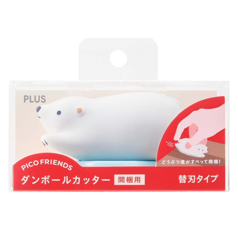 プラス PLUS ダンボールカッター PICO FRIENDS ダンボール