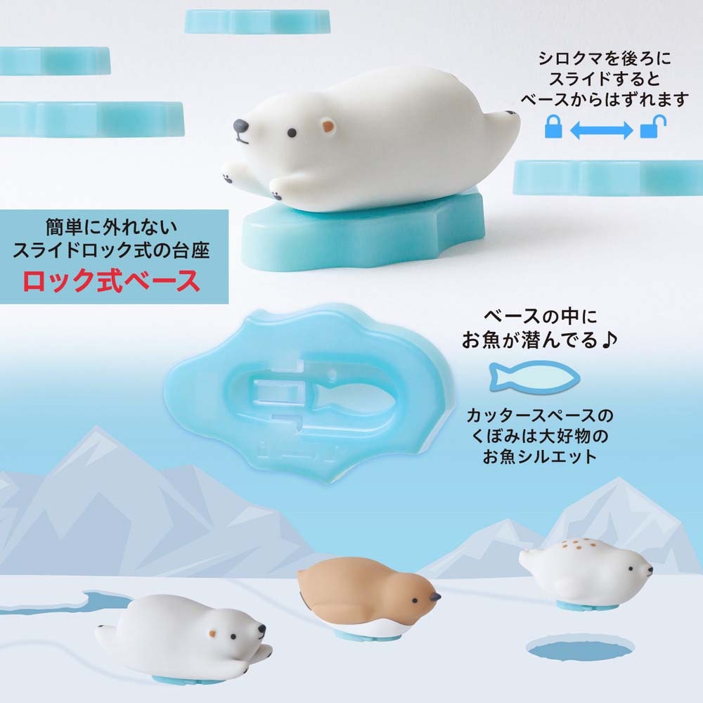 プラス PLUS ダンボールカッター PICO FRIENDS ダンボール