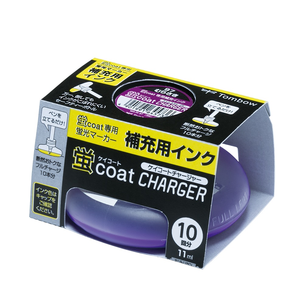 トンボ鉛筆 蛍光マーカー補充インク 蛍コートチャージャー 紫 WA-RI97