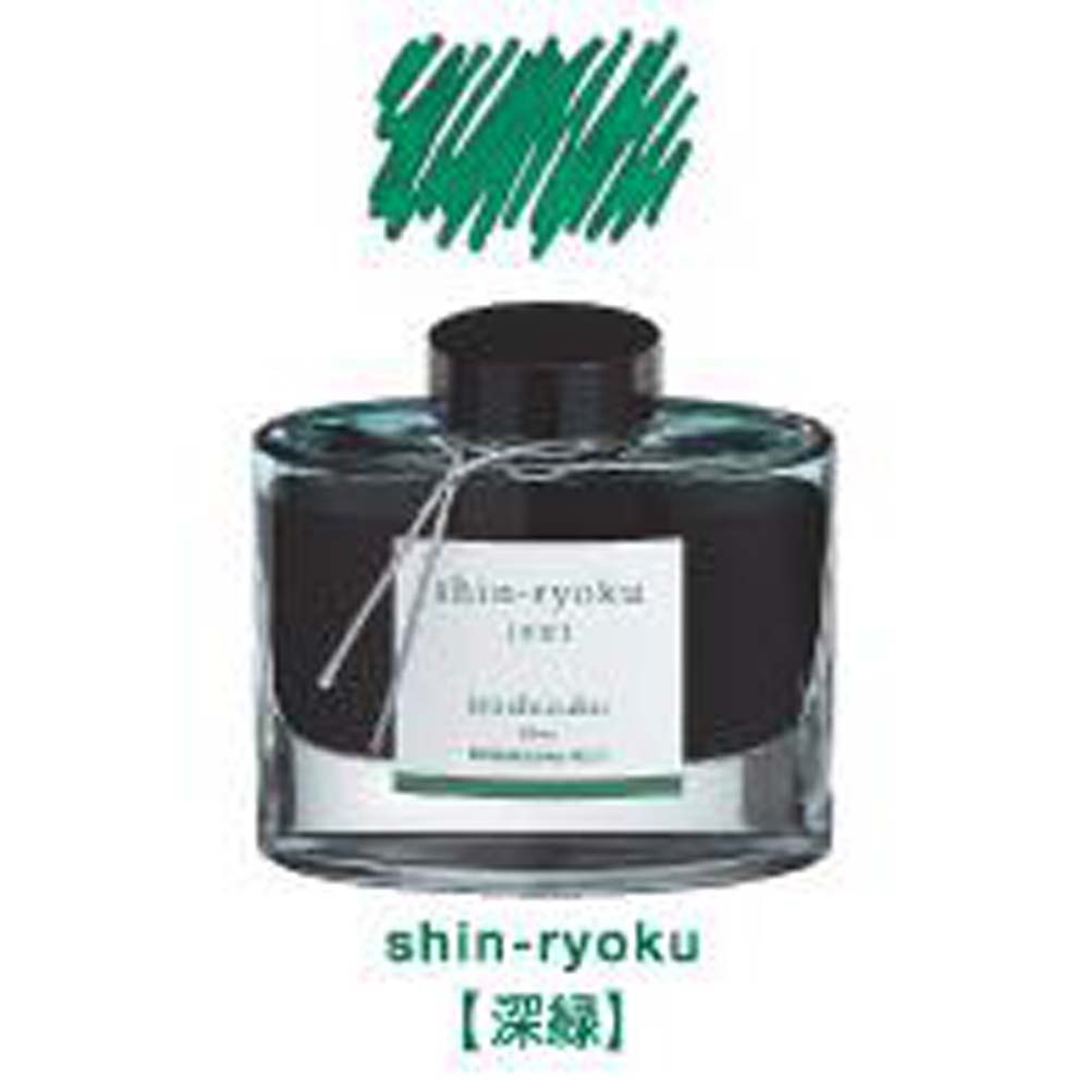パイロット PILOT 万年筆インキ 色彩雫 50ml シンリョク 深緑 INK-50