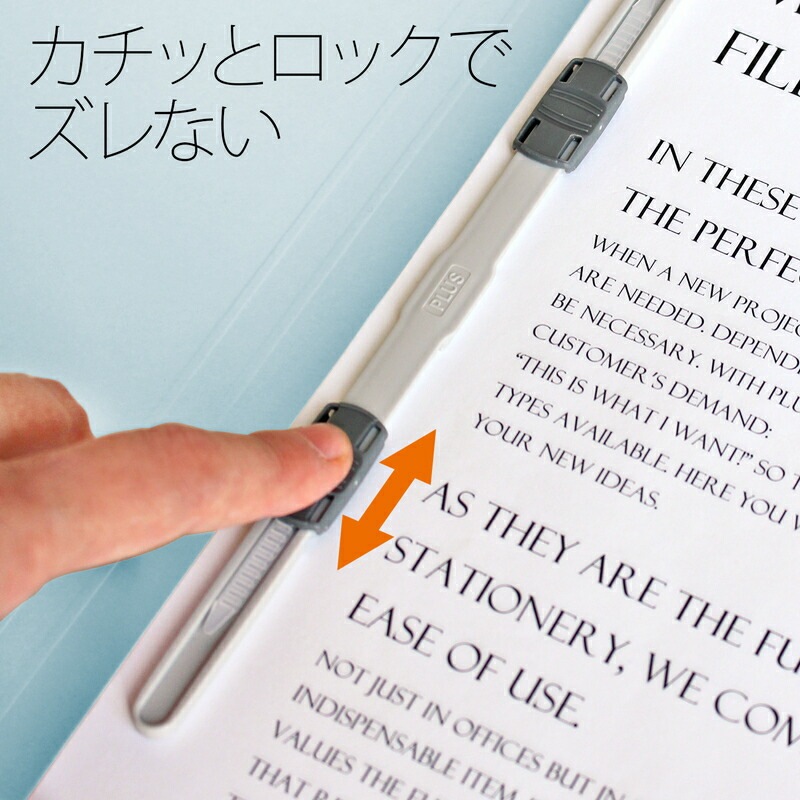 プラス(PLUS) フラットファイル PPフラットファイル A4-S ロイヤル