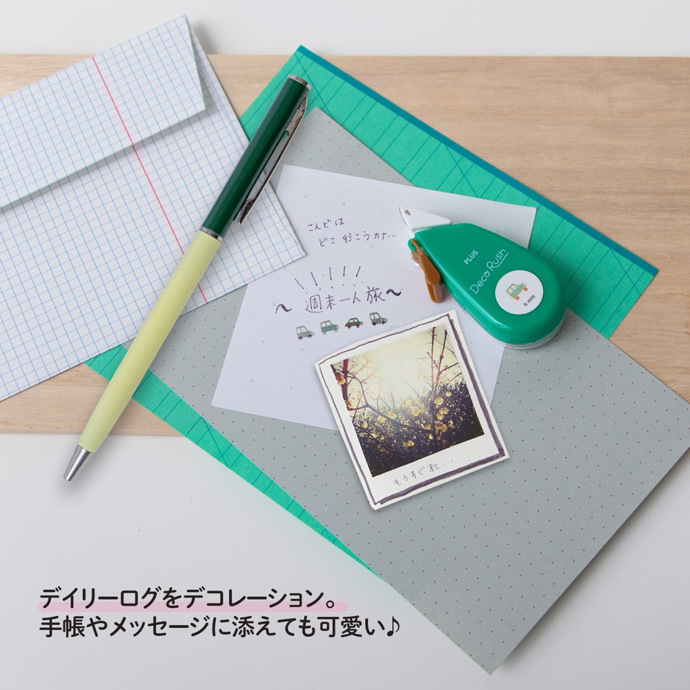 プラス(PLUS) デコレーション テープ デコラッシュ 6mm 車 51885