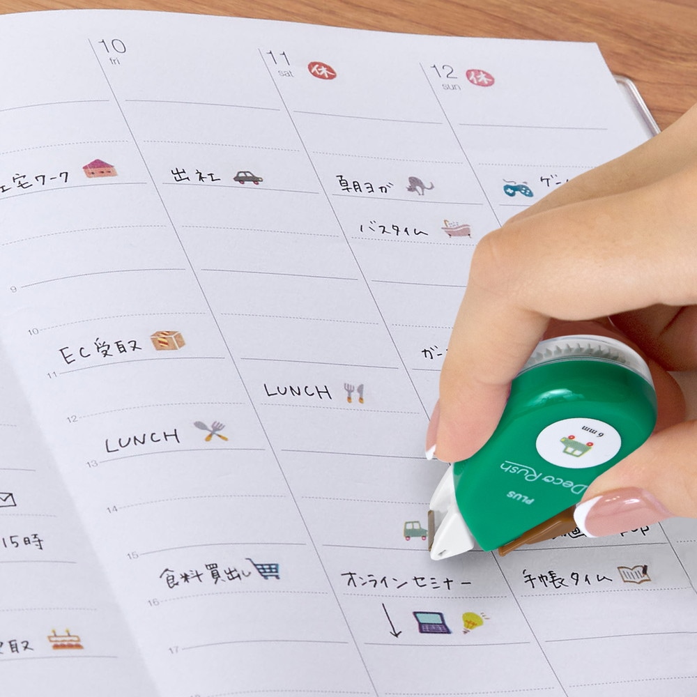 プラス(PLUS) デコレーション テープ デコラッシュ 6mm 車 51885