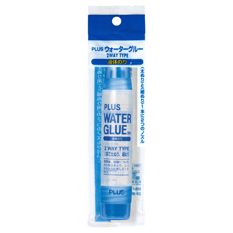 プラス(PLUS)のり 液体のり ウォーターグルー2WAY 50ml セリースパック