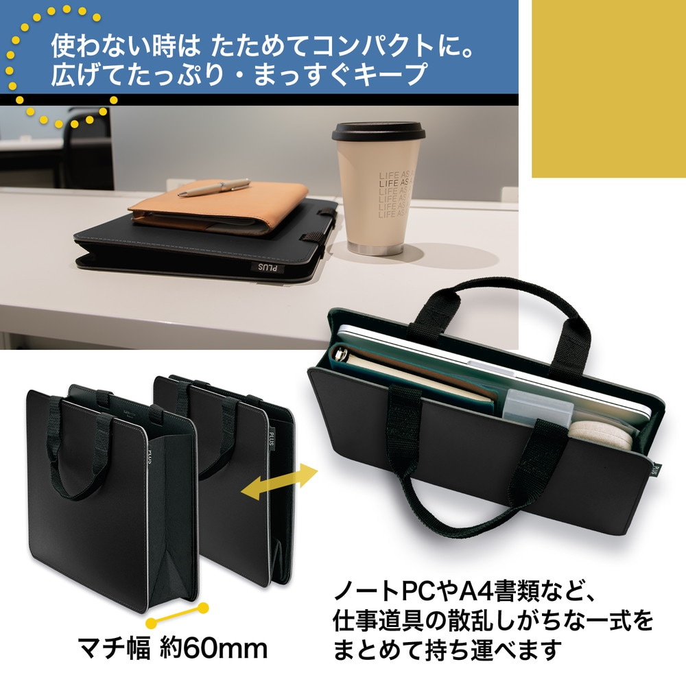 プラス PLUS 修正テープ 使い切りタイプ ピンク WH-1805-P 52-287