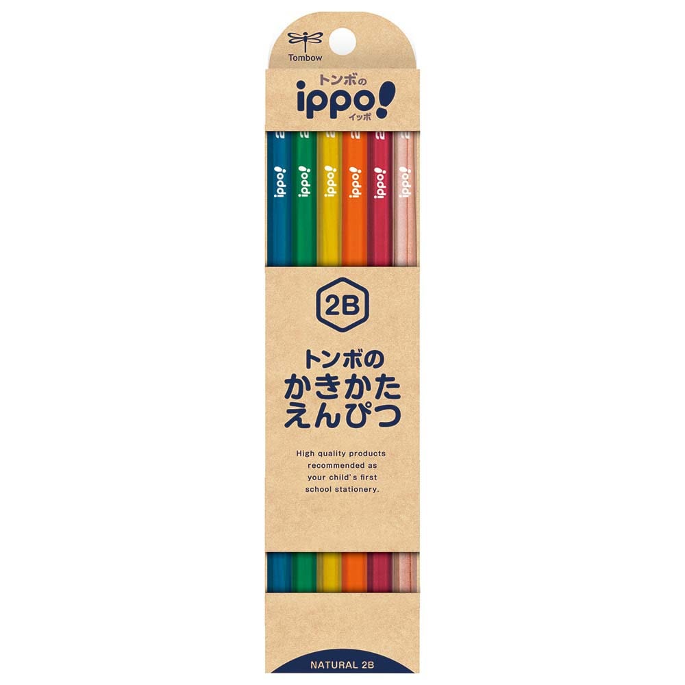 トンボ鉛筆 Tombow かきかた鉛筆 ナチュラル 2B KB-KNN04-2B 小学校