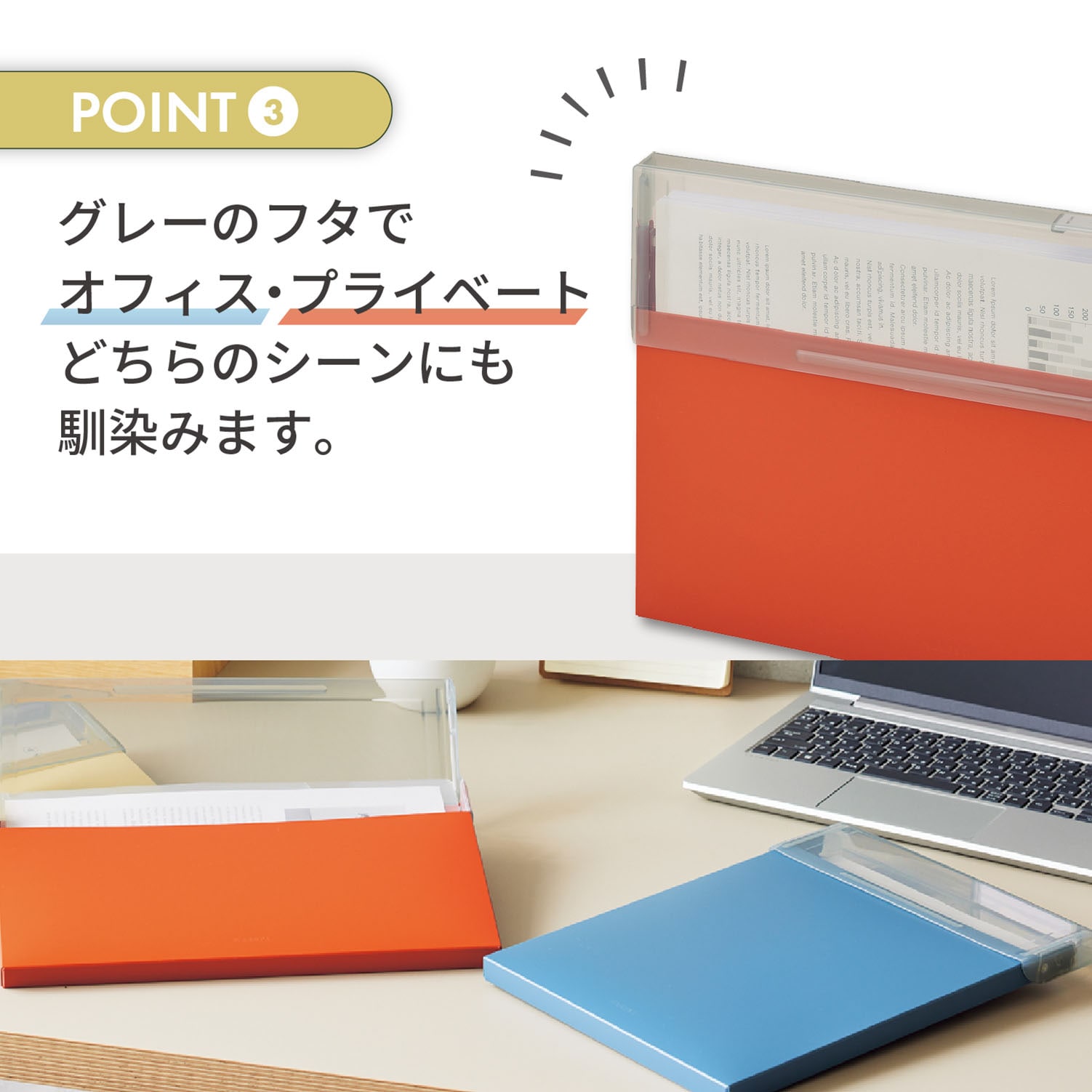 リヒトラブ Mutual コングレスケース A4・ヨコ ディープグリーン A