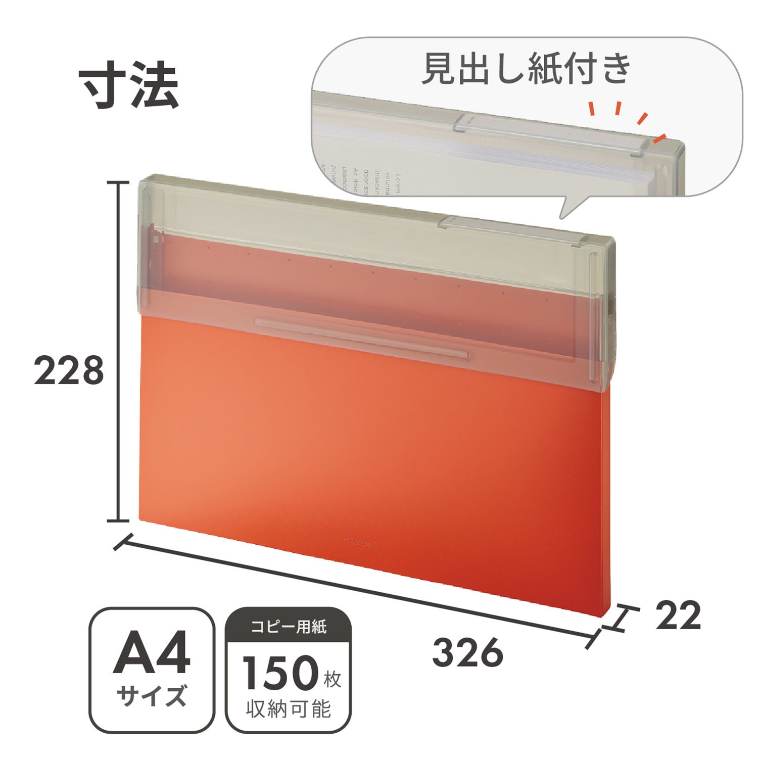 リヒトラブ Mutual コングレスケース A4・ヨコ ディープグリーン A