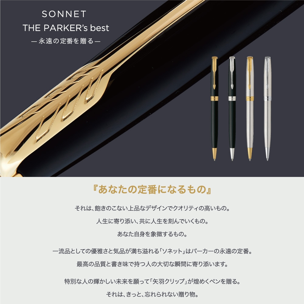 フランスパンJr 50-150 HS スモークブラック カーペンター G706 フランスパンJr 50-150 HS スモークブラック カーペンター G706