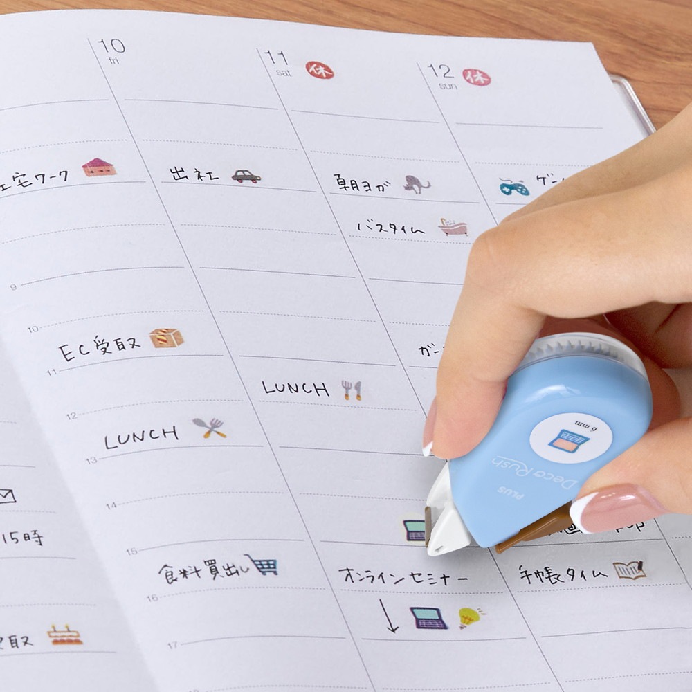 プラス PLUS デコレーション テープ デコラッシュ 6mm パソコン 51886