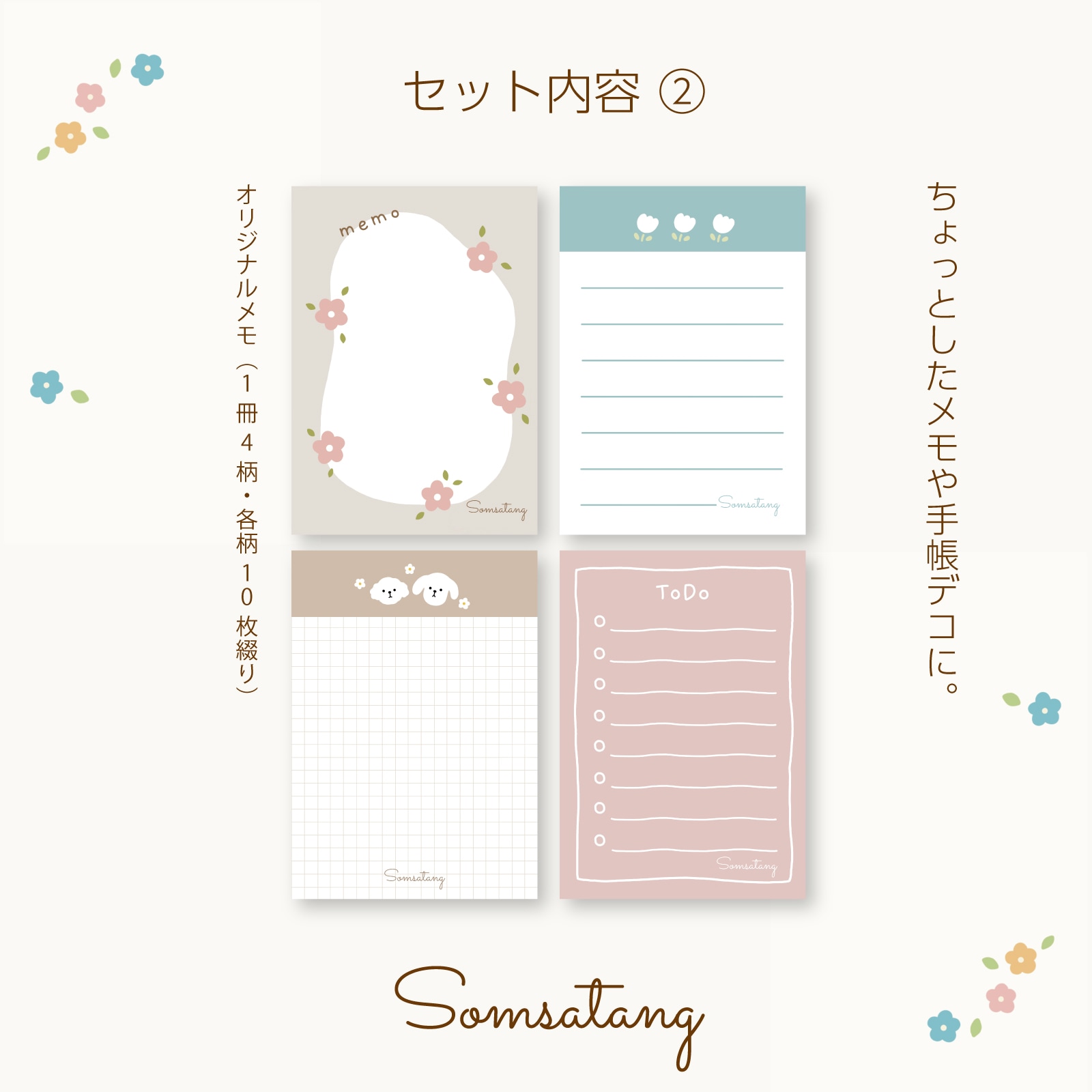 ぺんぺん【即購入・コメント歓迎】 ユルディズ Amazon | 【名入れ】金文字 ぺんてる シャープペン スマッシュ