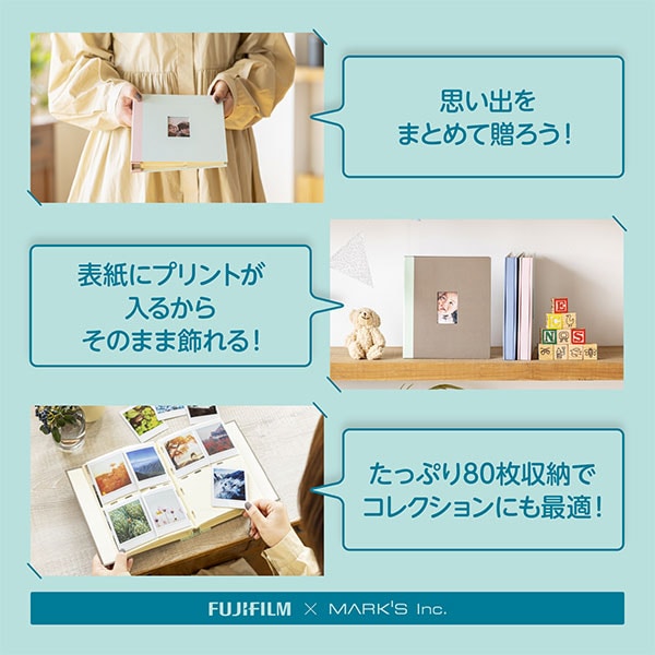 チェキフィルム　80枚分 富士フイルム チェキアルバム80 ホワイトブルー 80枚収納 チェキ用