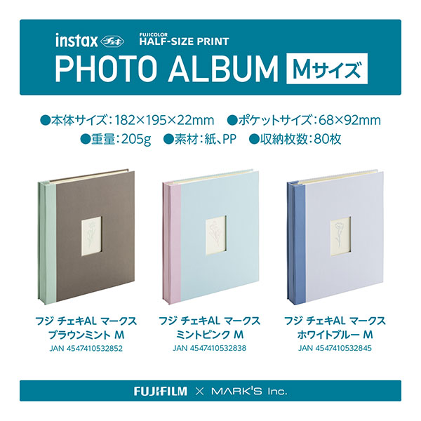 富士フイルム チェキアルバム80 ホワイトブルー 80枚収納 チェキ用