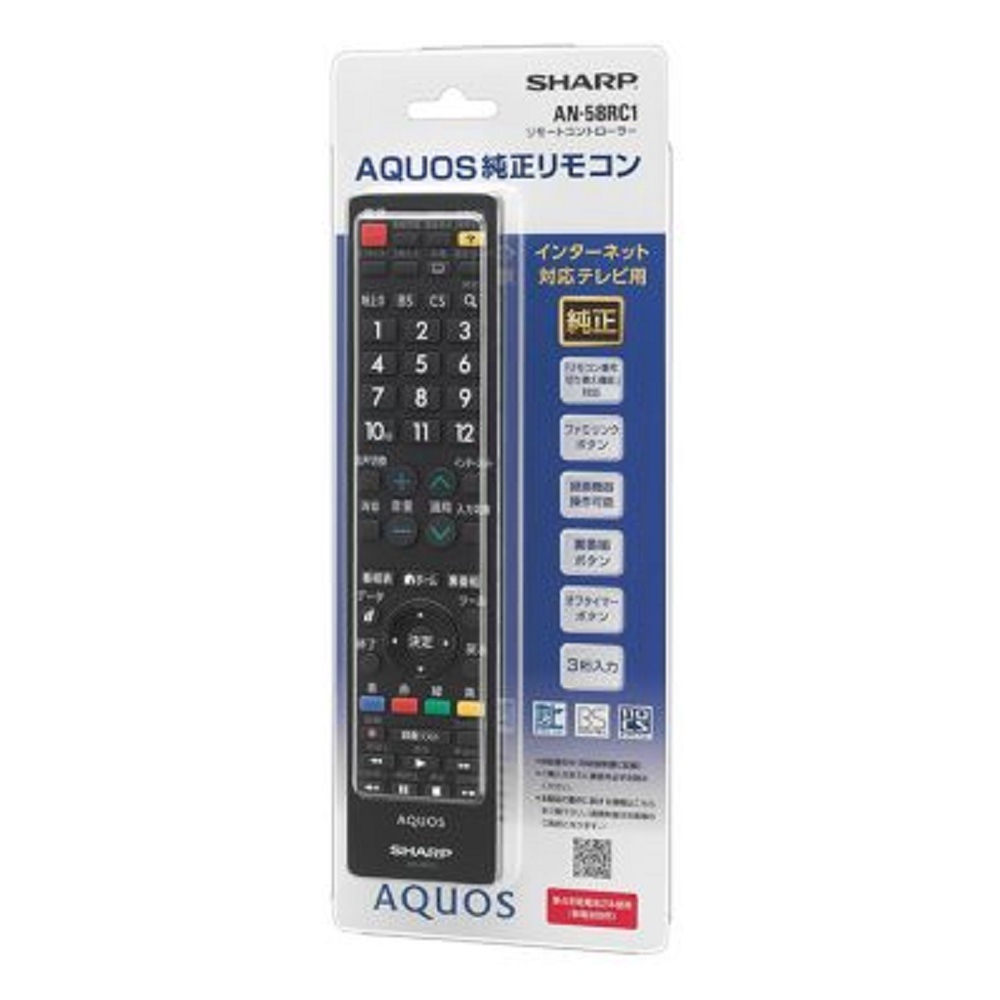 シャープ SHARP デジタル放送対応 AQUOS（アクオス） 純正リモコン AN