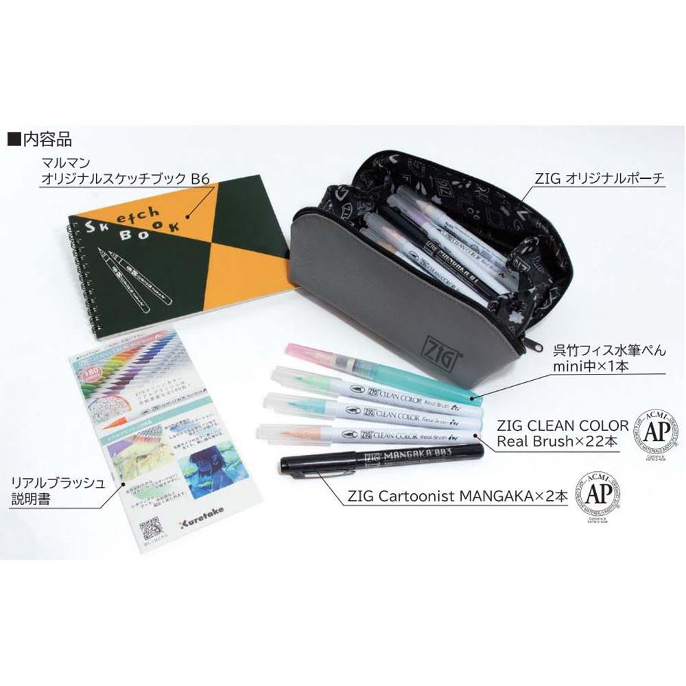 呪みちる 直筆絵　マッド流子　2021年購入品 Beauté Viscérale」 呪みちる 初画集 フランス語 - メルカリ