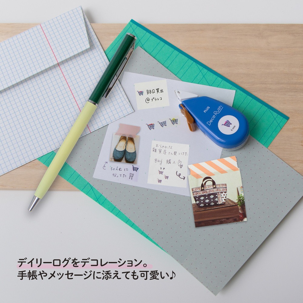 プラス PLUS デコレーション テープ デコラッシュ 6mm 買い物 51887